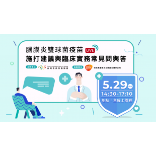 1.主視覺.png 1.主視覺.png