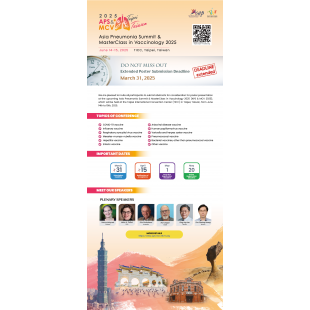 Poster延期公告.png